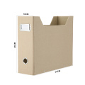 Foldaway Magazine Organizer A4 Suspension File Holder Office News Paper Storage Box Beige Natural Paper (1PC)
