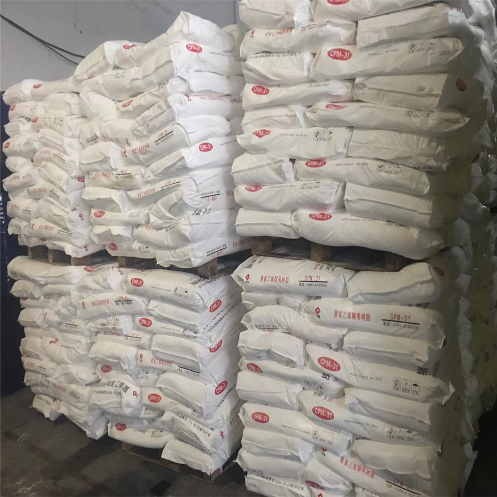 JILANTAI Paste PVC Resin CPM-31 (10)