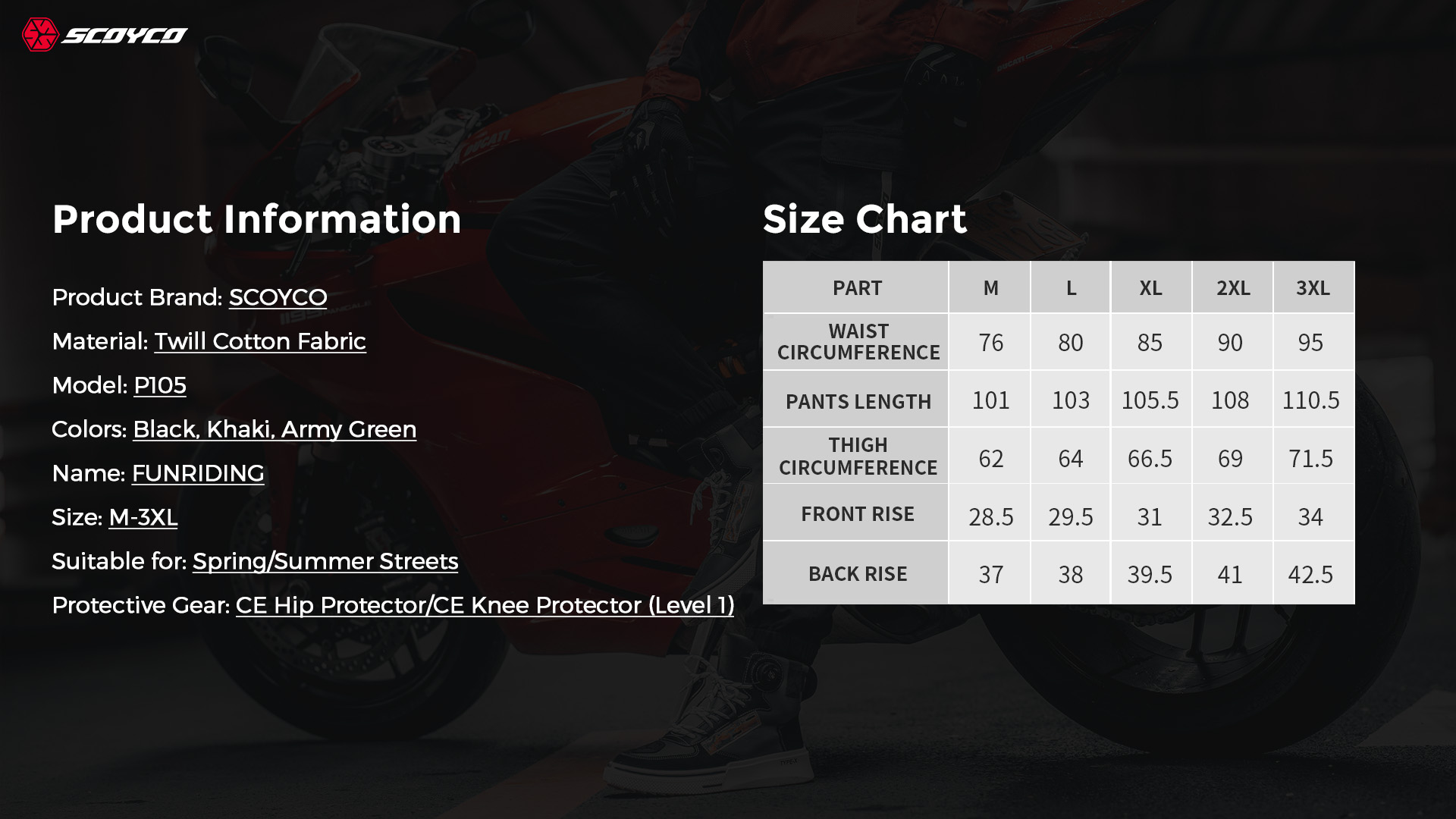 breathable commuter motorcycle pants