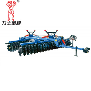 1BZ-5.0 hydraulic Folding heavy disc harrow