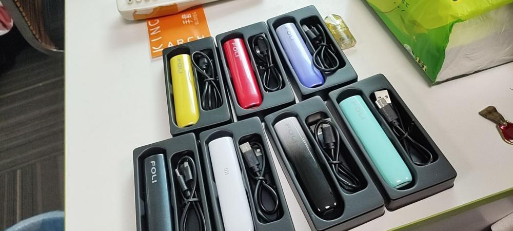 Rechargeable Vape
