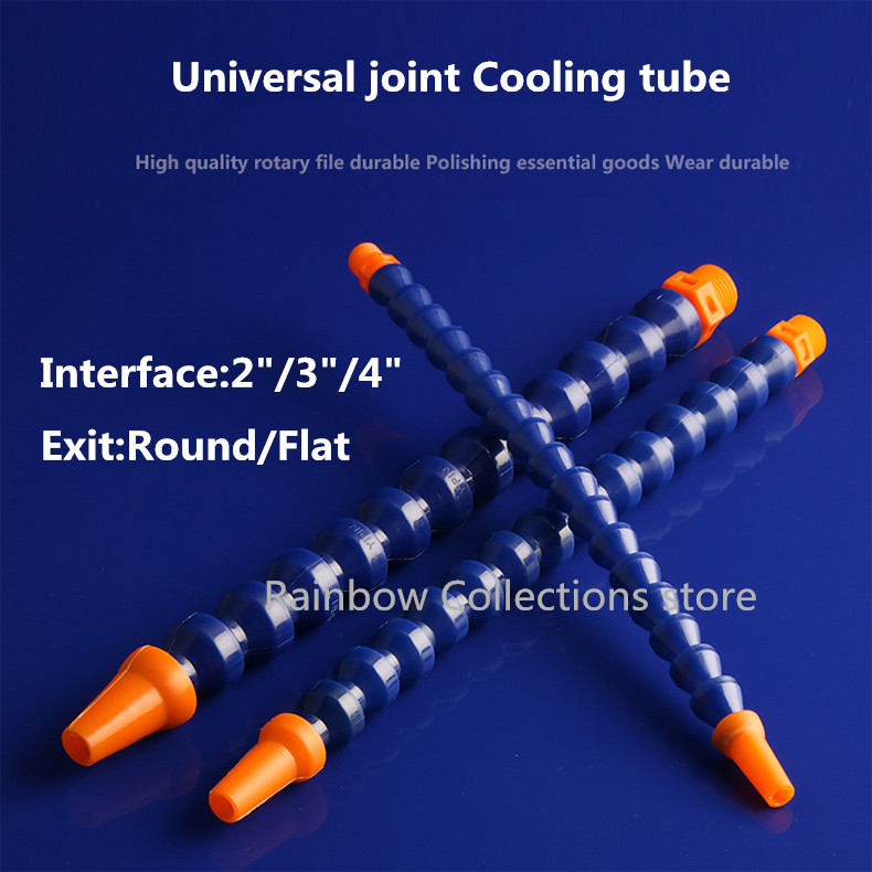 5pcs/lot 2/3/4" Universal joint Flexible Oil Cooling Hose Light Plastic Round Nozzle Water Oil Pipes For Water Cooling