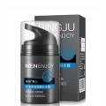 50ml Men's Oil Control Moisturizing Face Cream Brighten Skin Anti Aging Hyaluronic Acid Anti Wrinkle Serum Men Skin Care