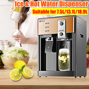 220V 550W Electric Water Dispenser Desktop Cold Hot Ice Water Cooler Heater Drinking Fountain for Home Office Coffee Tea Bar
