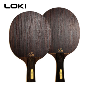 LOKI Black Flame Professional Rosewood Table Tennis Blade 5 Layers Ping Pong Blade Balance Performance Table Tennis Racket