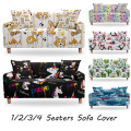 Cartoon Print Stretch Elastic Sofa Cover Unicorn Sofa Cover Slip-resistant Couch Covers for Living Room Fully-wrapped Anti-dust