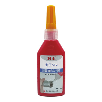 Water Pipe Thread Liquid Sealant