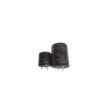 High quality low-voltage horn type electrolytic capacitor