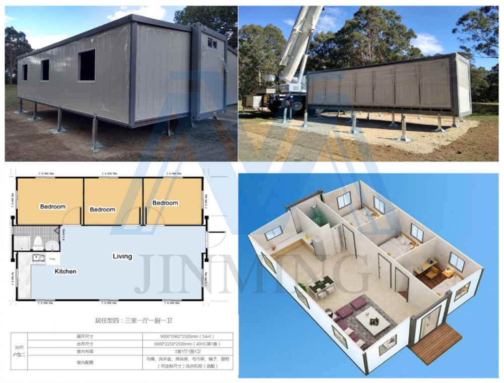 expandable container house