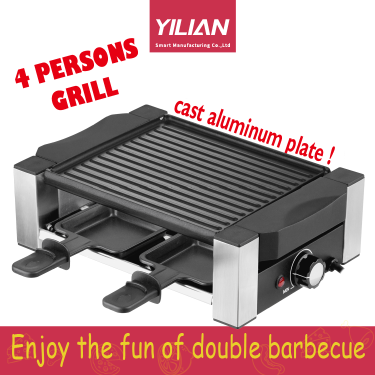 Cast Aluminum Plate Grill 1