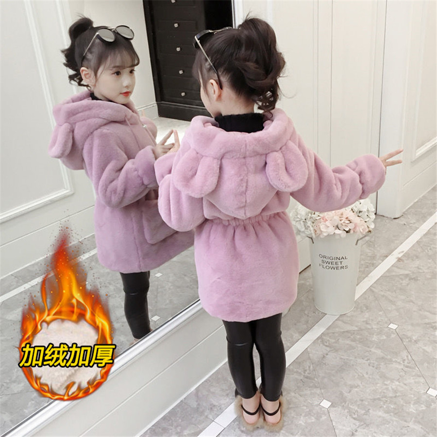 2020 Winter Jacket for Girls Coat Hooded Warm Fur Fleece Coat for Kids Clothing Pink black Jacket Outfits Children Snowsuit