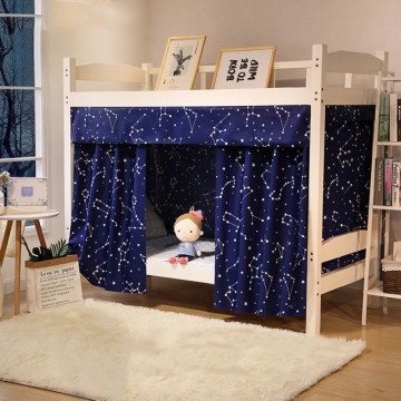 Students Dormitory Bunk Bed Curtains Mosquito Net Dustproof Blackout Cloth Bed Canopy Tent Curtain Removeable Shading Nets Dorm.