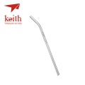 Keith Titanium Drinking Straw Bend And Straight Family Drink Straws Eco-friendly Food Grade With 1 Clean Brush