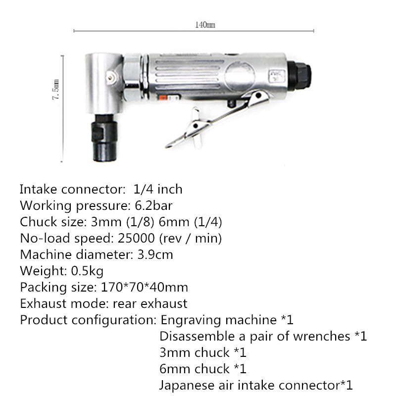 90 Degree Car Polisher Pulidora Engraving Machine Grinding Tools Set With Wrench Pneumatic Car Polish Polishing Machine