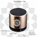 Mini Pocket Quran Wireless Player Speaker With 19 Languages Reciter 8GB Support Islamic FM TF Recording Rechargeable Speaker