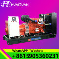 provide 720A 500kva 400KW diesel generator set