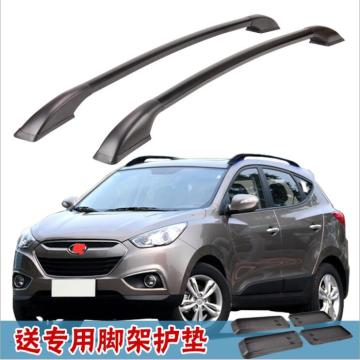 High quality Aluminium alloy Luggage rack(Pasted directly installed) For Hyundai IX35