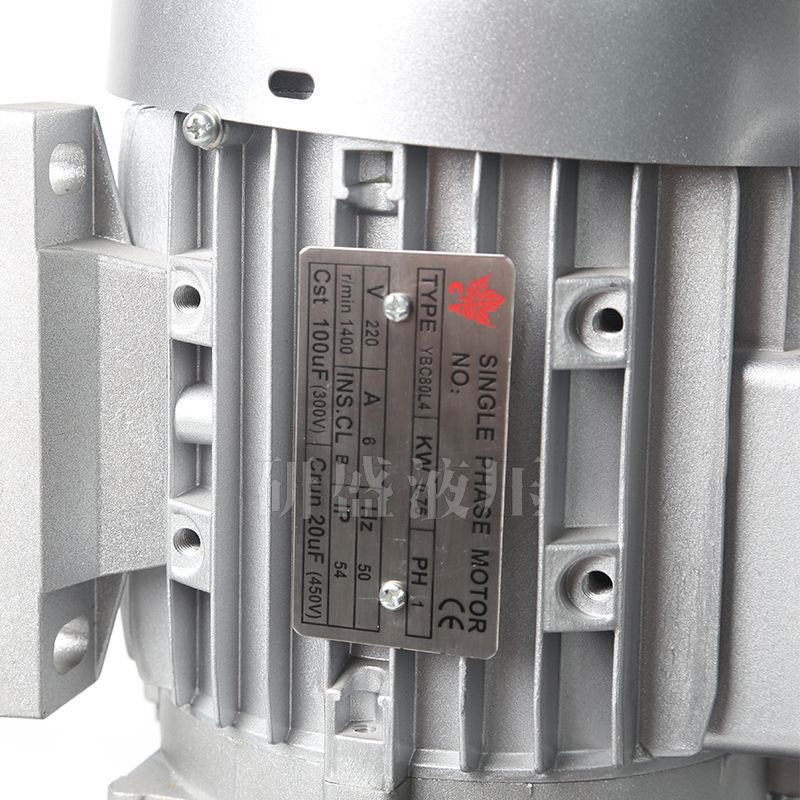 220V hydraulic power unit