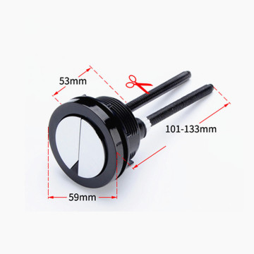 Outer Round diameter 59mm black toilet flush dual push button,Suitable for toilet water tank ceramic cover hole 48-57mm,J18267