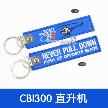 Creative Bag Tag Blue CBI300 Helicopter Backactor NEVER PULL DOWN Luggage Gift for Aviation Lover Flight Crew Workers Pilot