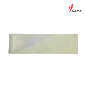 Premium Insulated Composite Board for Cold Storage