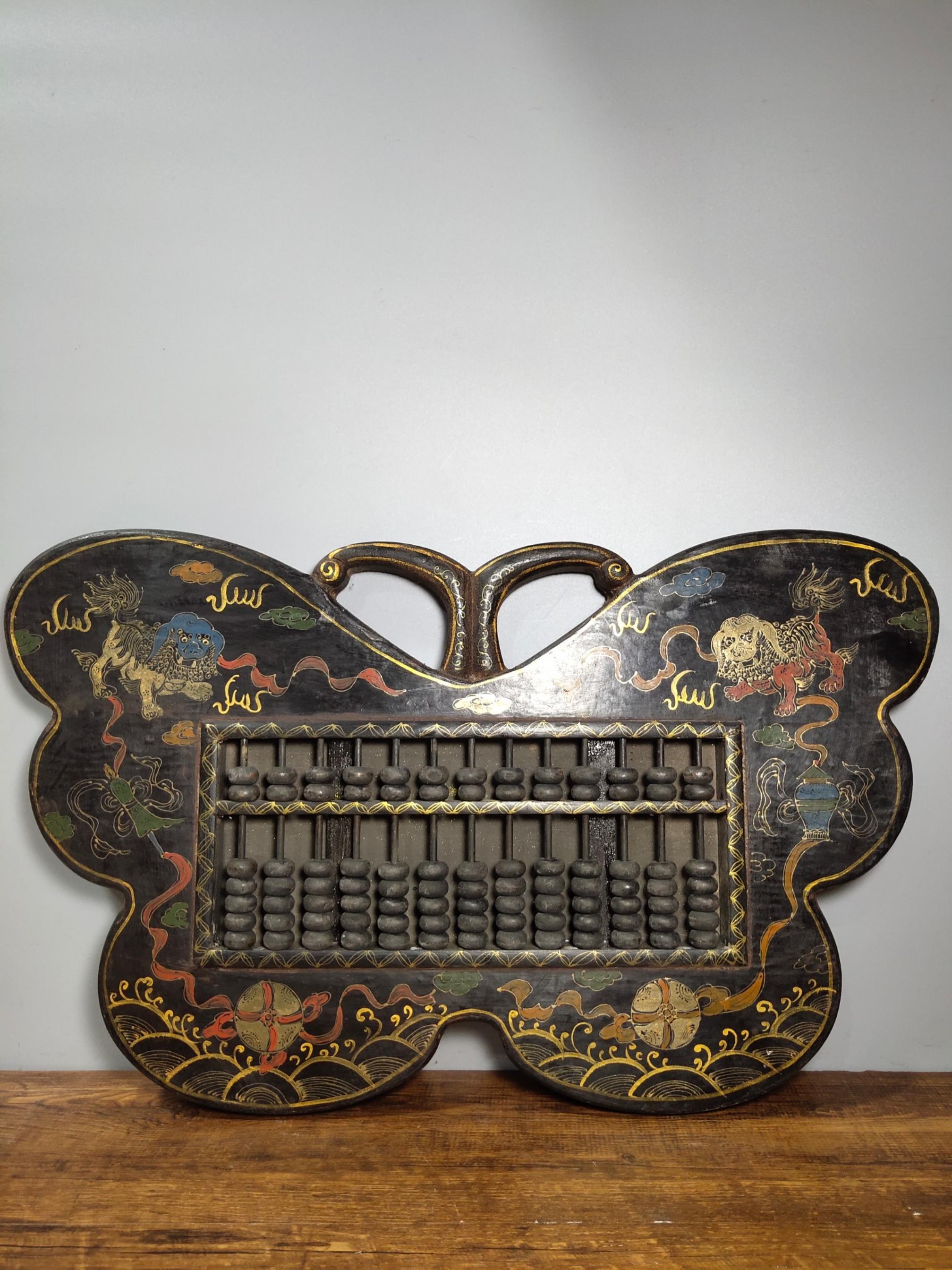 20" Tibet Buddhism Temple Old wood lacquerware abacus Lion Rolling Hydrangea Joe Bookkeeping Room Abacus Accounting abacus