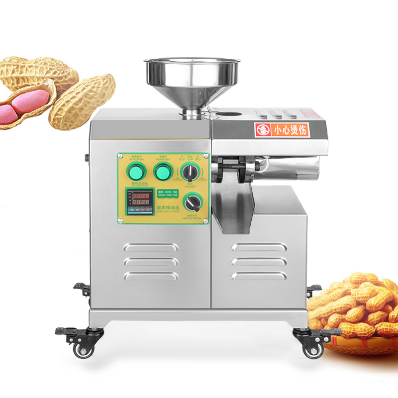 Oil Presser Machine Household Automatic Stainless Steel Cold Press Oil Machine Flaxseed Olive Oil Extractor