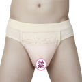 New Camel Toe Insert Fake Vagina Female Panties Underwear for Crossdresser Man Invisible and Breathable Drag Queen Transgender