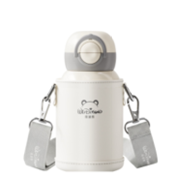 Weidi Bear 570ml Children's Lock Dual-purpose Drinking Cup