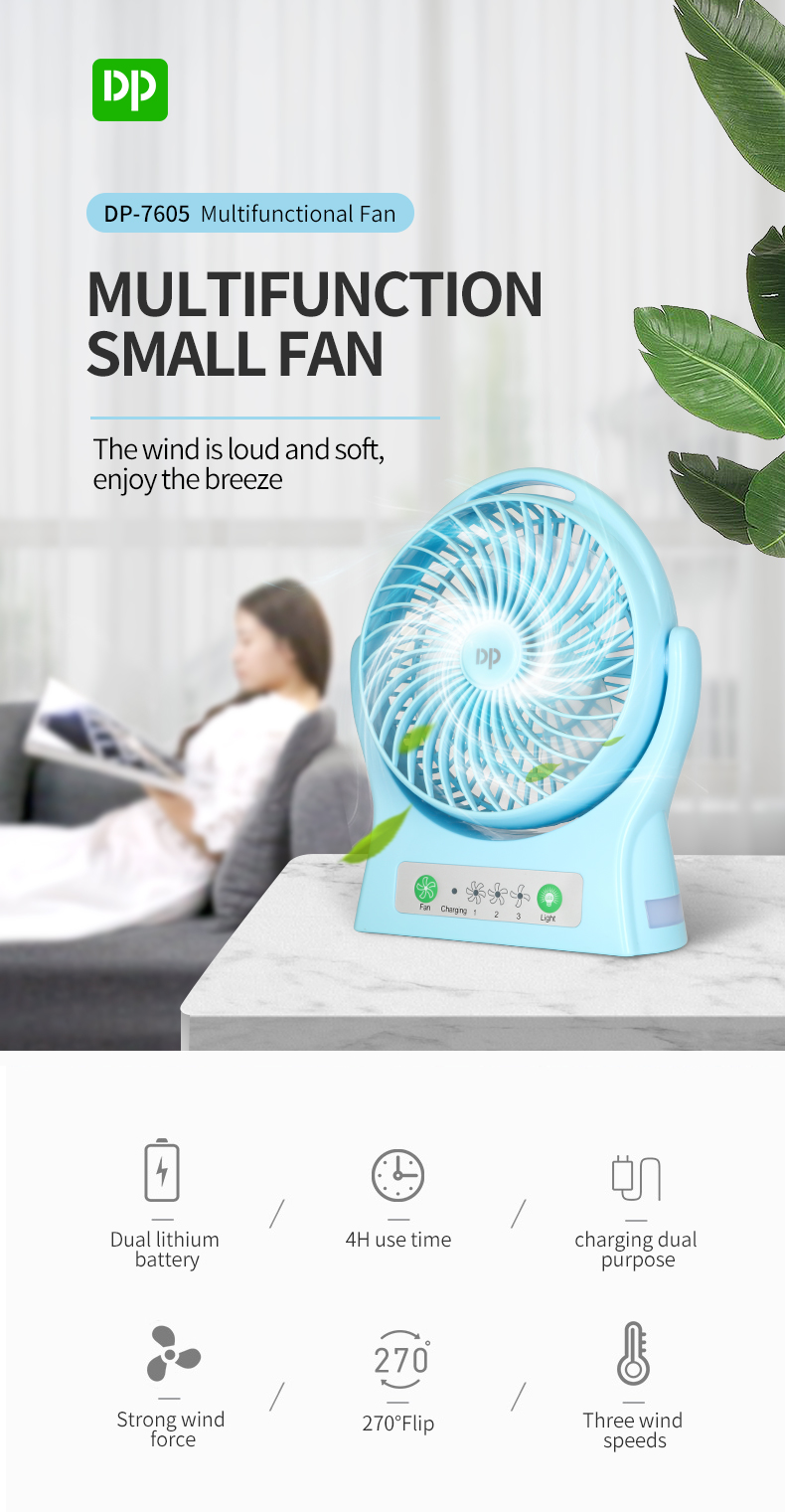 8 inch Rechargeable Desktop Fan with Emergency Light-7605-detail-1