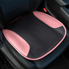 USB Cooling Ventilated Seat Cushion