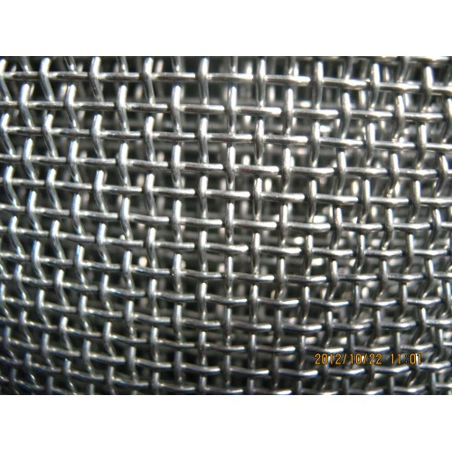 Aluminum Crimp Wire Cloth wholesale