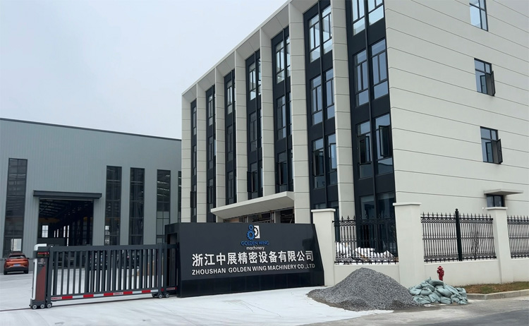 new factory view