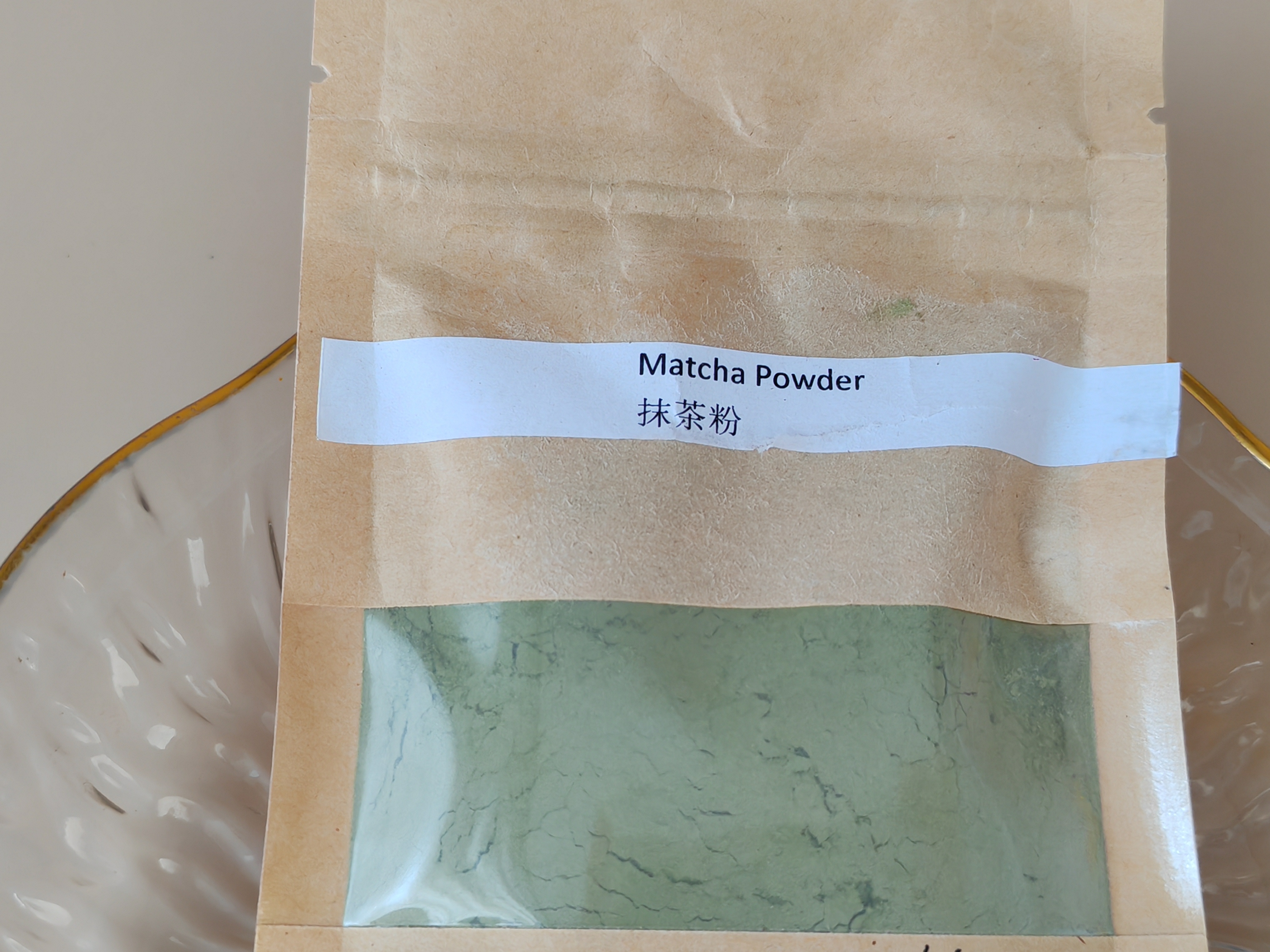 Powder