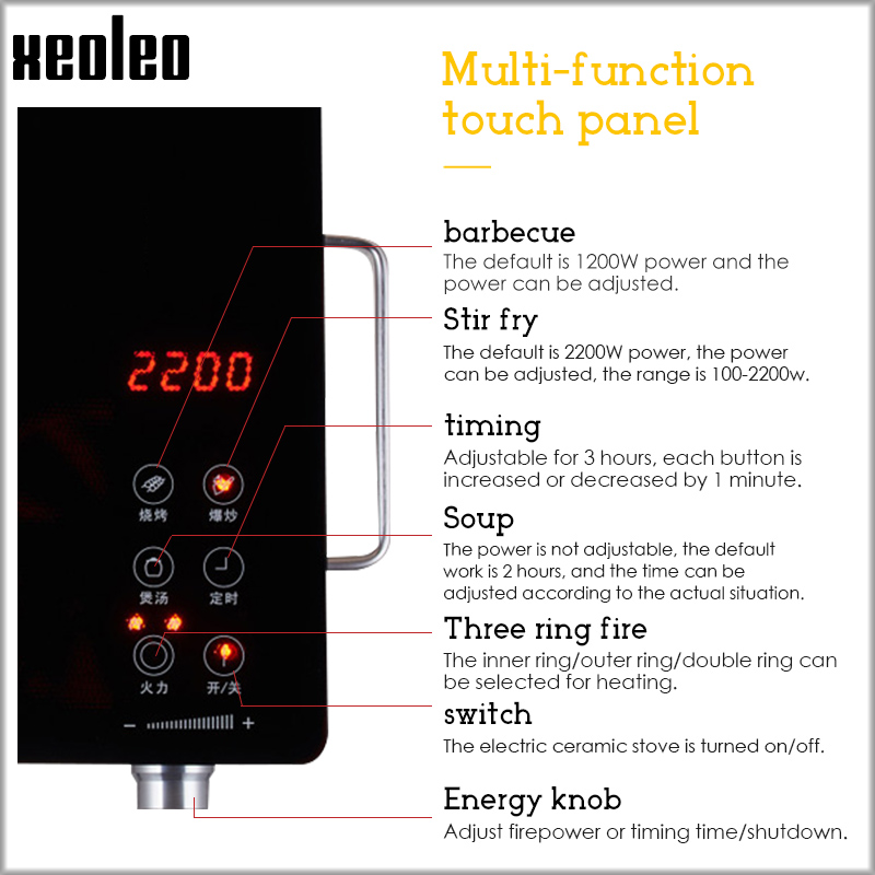 XEOLEO Electric Ceramic Cooker Radiation-free Induction cooker Household cooking stove suitfor any pot Touch screen panel 2000W