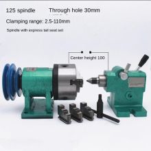 Lathe spindle assembly with flange connection plate transition plate 80/125/160/200 spindle three-jaw four-jaw chuck