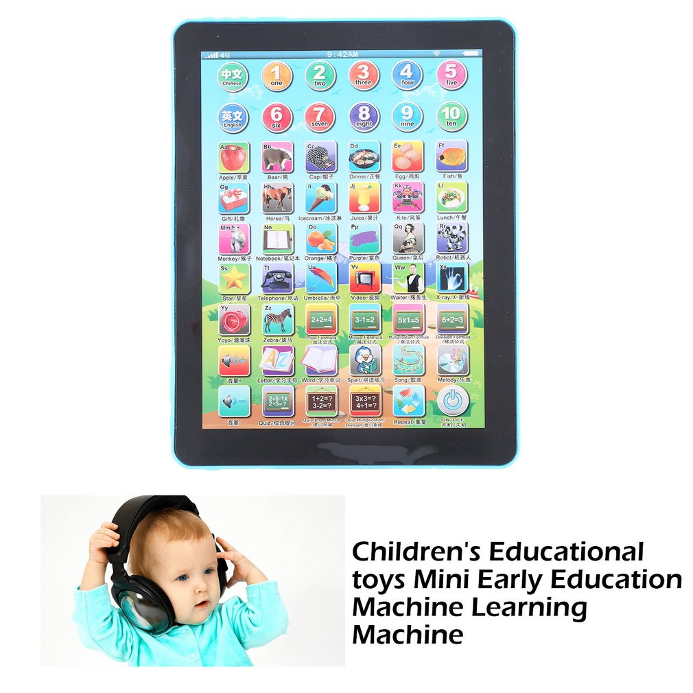 Children's Educational toys Mini Early Education Machine Learning Machine