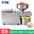 S9 Automatic Oil Press Machine Heavy Intelligent Commercial Oil Presser Sunflower Seeds Peanut Oil Extractor 1500W (max)