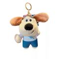 Cartoon pug plush toy pendant key chain