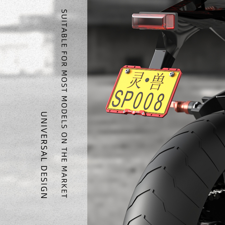 Spirit beast aluminum alloy license plate frame motorcycle universal license plate border Motocross decoration free shipping