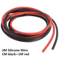 2M Two Wires Silicone Wire SR Wire Flexible Stranded Copper Electrical Cables 1M black+1M red 12/16/18/20/26/28/30AWG