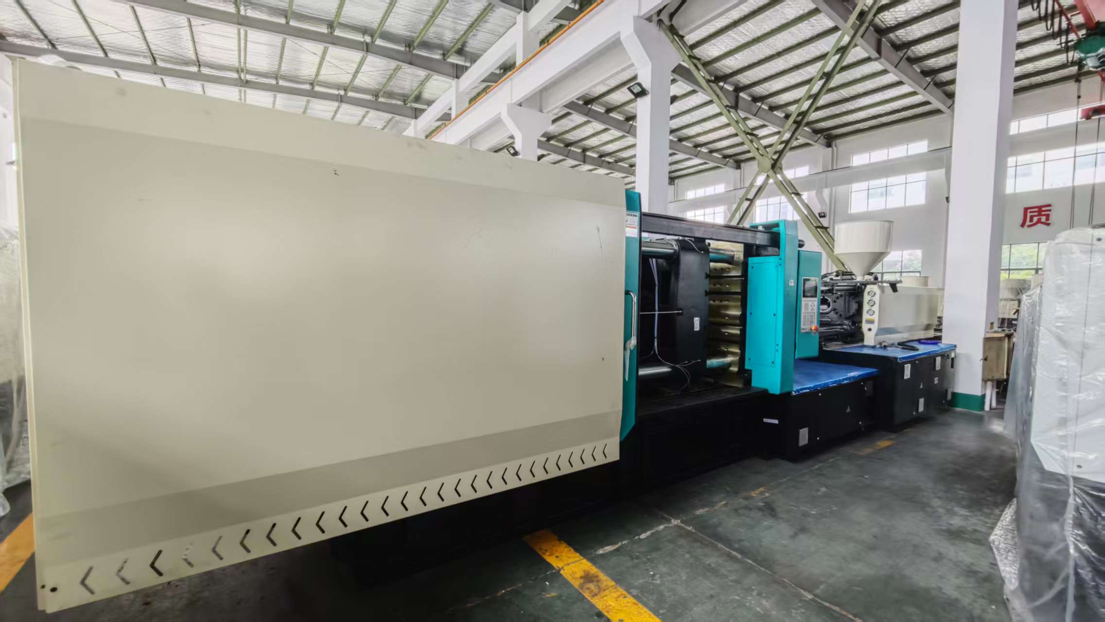 508 injection machine