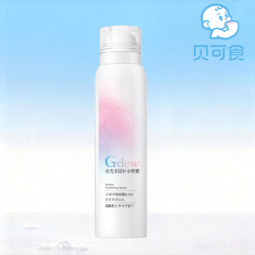 Ectoine Moisturizing Spray 120ml