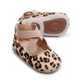 leopard  hard sole 2