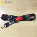 custom printed polyester neck lanyards for teenagers