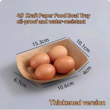 160ml Compostable Kraft Paper Lunch Boxes Boat Style
