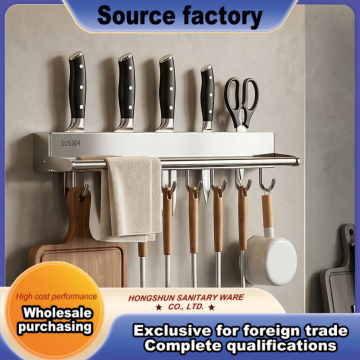 Multi-functional kitchen wall-mounted knife rack