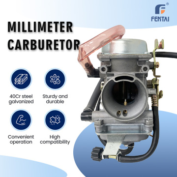 PD Fuel System Advanced Technology Upgrade