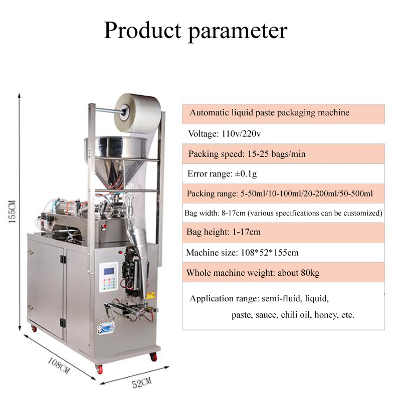 Multi-functional packaging machine pneumatic filling and packaging integrated molding machine