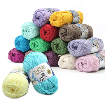 Multicolor Optional Comfortable Wool Blended Cotton High Quality Warm DIY Cotton Yarn Woven Handmade Blanket Socks Cloth Acrylic